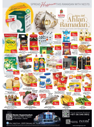 Midweek Deals - Fakhruddin Mall