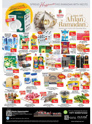 Midweek Deals - Al Raqayib