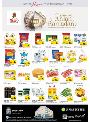 Midweek Deals - Nuaimiya, Ajman