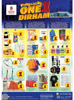Midweek Deals - Lamp Roundabout, Ras Al Khaimah