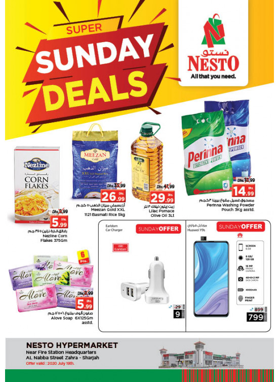 Sunday Deals - Al Nabba, Sharjah