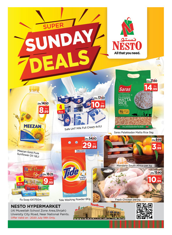Sunday Deals - Muweilih, Sharjah