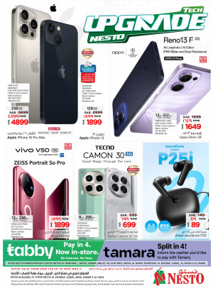 Tech Upgrade Offers - Al Khobar, Jubail, Mina, Dabab & Al Ahsa