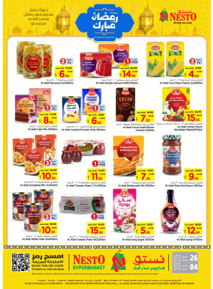 Ahlan Ramadan Offers - Riyadh, Al Kharj & Al Qassim