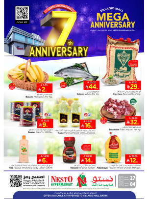 Mega 7th Anniversary Offers - Villagio Mall Batha