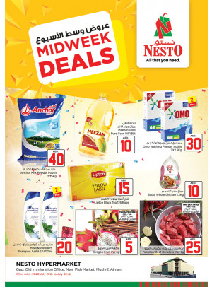 Midweek Deals - Mushrif