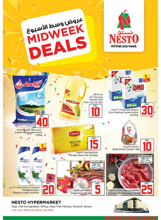 Midweek Deals - Mushrif