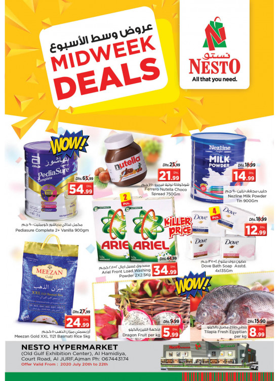 Midweek Deals - Al Jurf