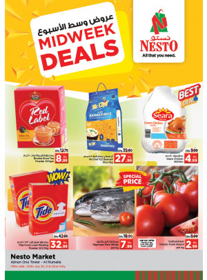 Midweek Deals - Al Rumailah