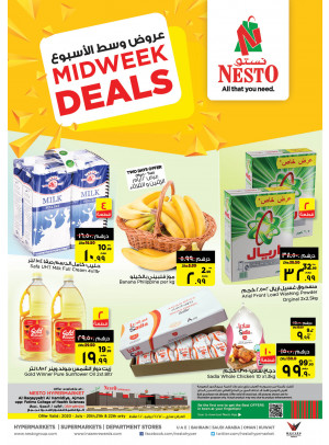 Midweek Deals - Al Raqayib