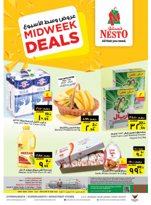 Midweek Deals - Jurf 1, Ajman