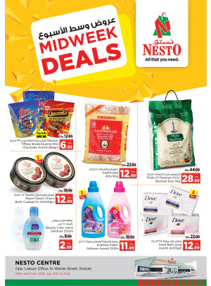 Midweek Deals - Al Wahda