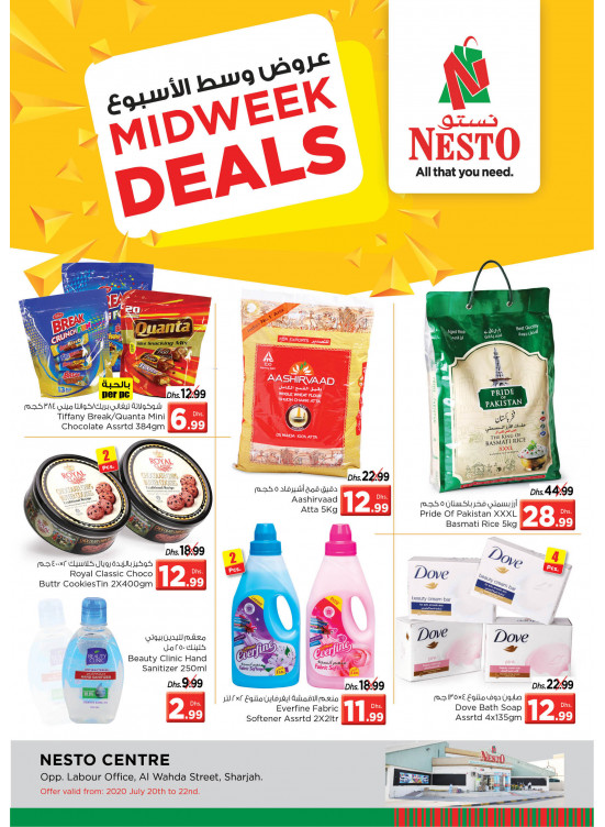 Midweek Deals - Al Wahda