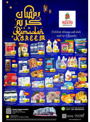 Weekend Grabs - Al Mina