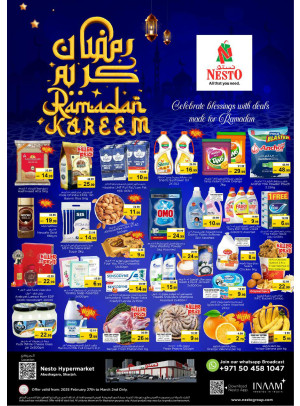 Weekend Grabs - Abu Shagara