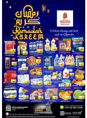 Weekend Grabs - Al Khan, Sharjah