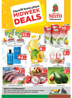 Midweek Deals - Butina, Sharjah