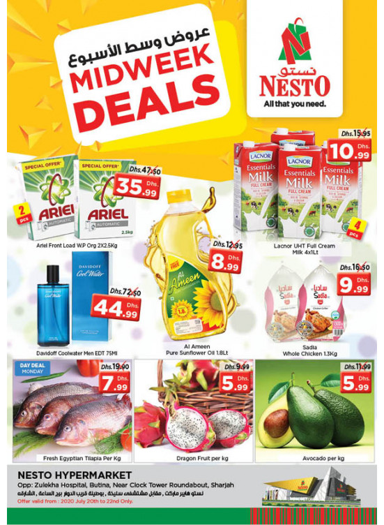 Midweek Deals - Butina, Sharjah