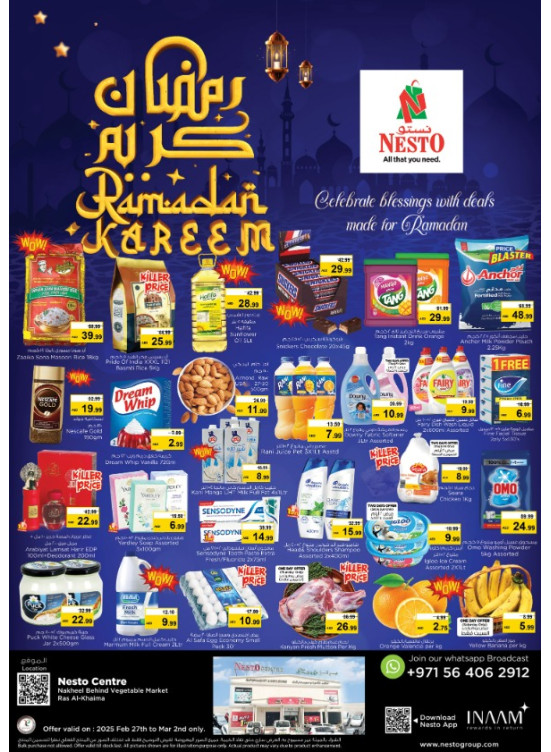 Weekend Grabs - Ras Al Khaima