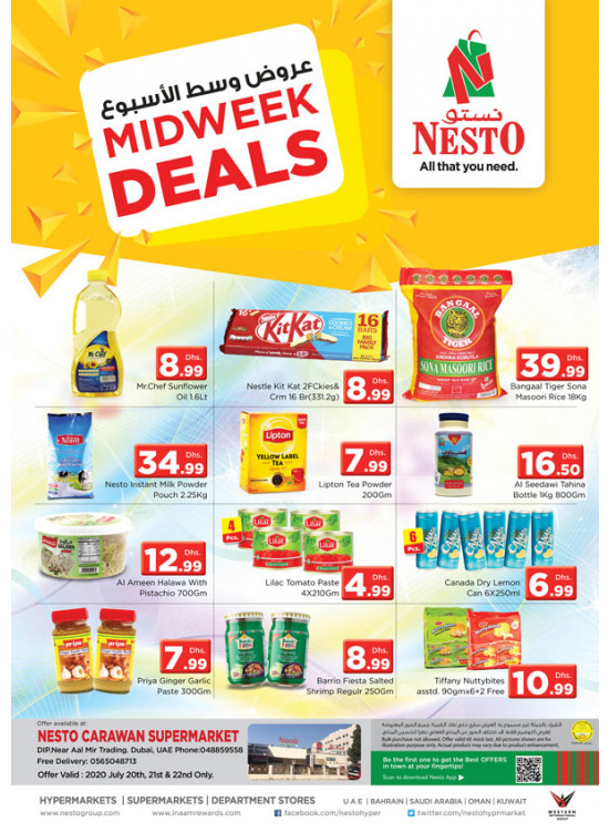 Midweek Deals - DIP