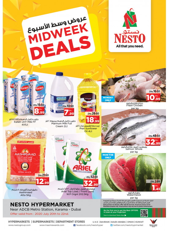 Midweek Deals - Al Karama, Dubai