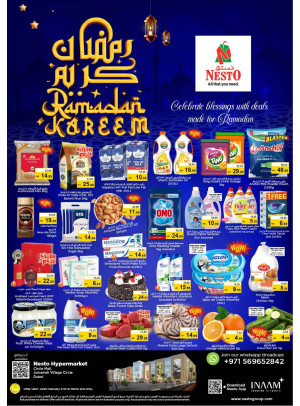 Weekend Grabs - Circle Mall, Dubai