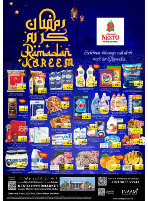 Weekend Grabs - Dragon Mart 2, Dubai