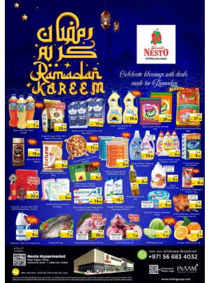 Weekend Grabs - Jebel Ali Industrial Area, Dubai