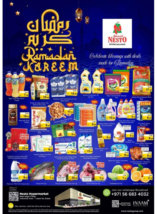 Weekend Grabs - Jebel Ali Industrial Area, Dubai