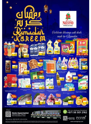Weekend Grabs - Jabel Ali