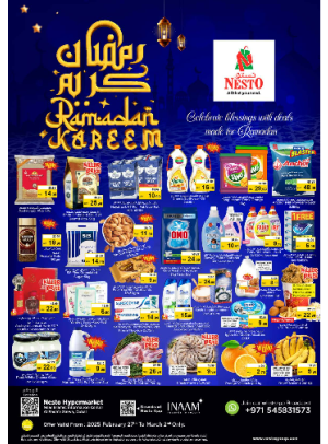 Weekend Grabs - Satwa