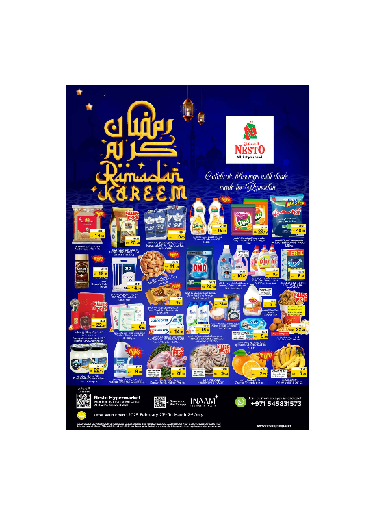 Weekend Grabs - Satwa