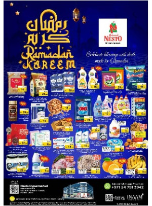 Weekend Grabs - Near Karama Post Office, Dubai