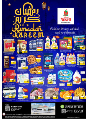 Weekend Grabs - Al Wahda
