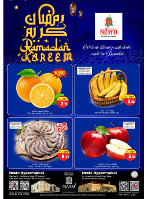 Weekend Grabs - Muweilih, Sharjah