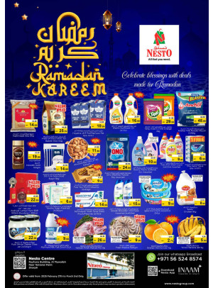 Weekend Grabs - National Paints, Sharjah