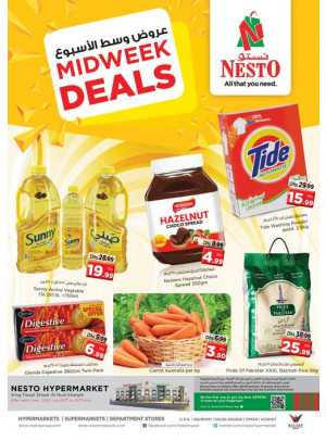 Midweek Deals - Al Nud, Sharjah