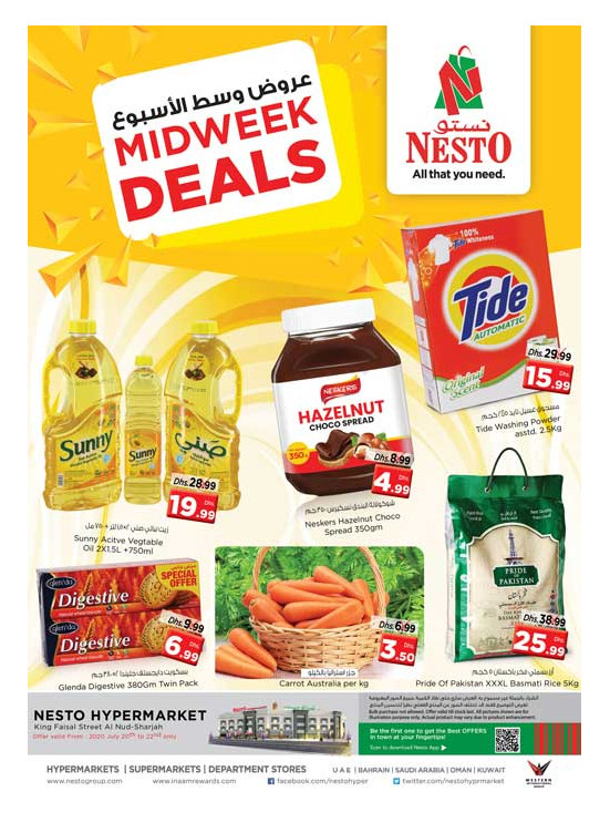Midweek Deals - Al Nud, Sharjah