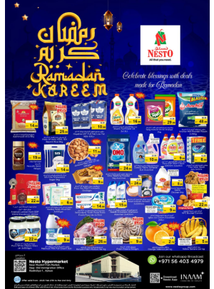 Weekend Grabs - Mushrif