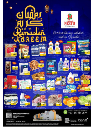 Weekend Grabs - Fujairah