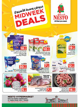 Midweek Deals - Al Nabba, Sharjah