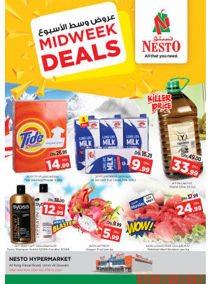 Midweek Deals  -  Umm Al Quwain