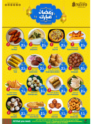 Ramadan Mubarak Offers - Riyadh & Al Kharj