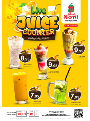 Fresh Juice - Aziziyah
