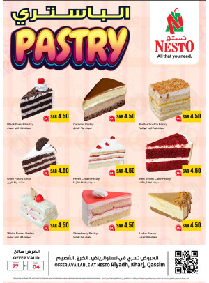 Pastry Offers - Riyadh, Al Kharj & Al Qassim