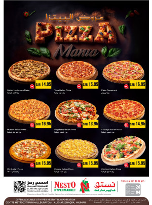 Pizza Offers - Riyadh, Al Kharj & Al Qassim