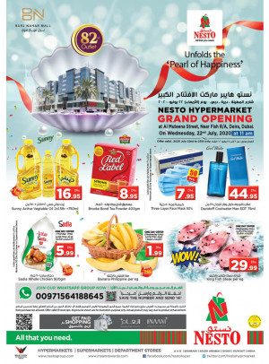 Grand Opening Offers - Burj Nahar Mall, Dubai