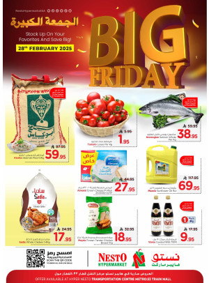 Big Friday Deals - Azizya