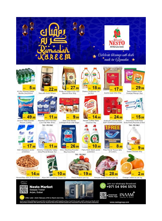 Weekend Grabs - Arjan