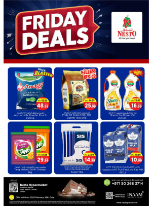 Friday Deals - Nadd Al Hamar